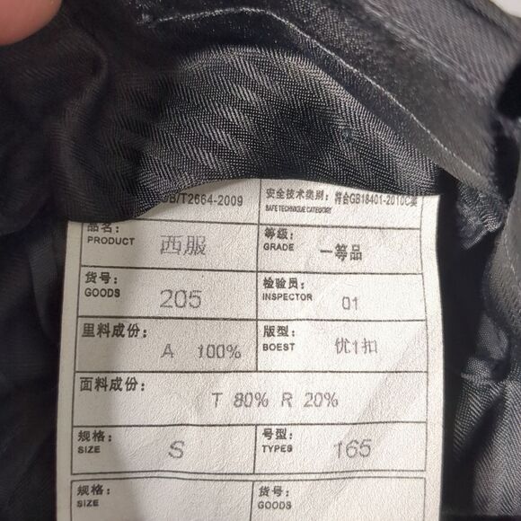 Women's Work Business Slacks Pants Size Small - Picture 6 of 8